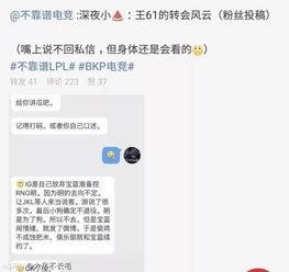 吃瓜最新事件爆料办公室,吃瓜事件最新爆料！
