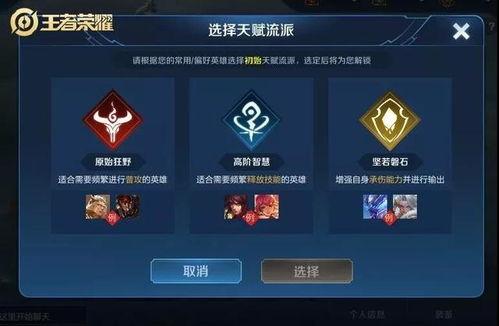 探险模式最新爆料视频,最新爆料视频深度解析