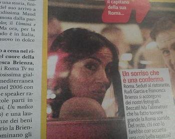 加西亚最新爆料视频,揭秘事件背后惊人真相